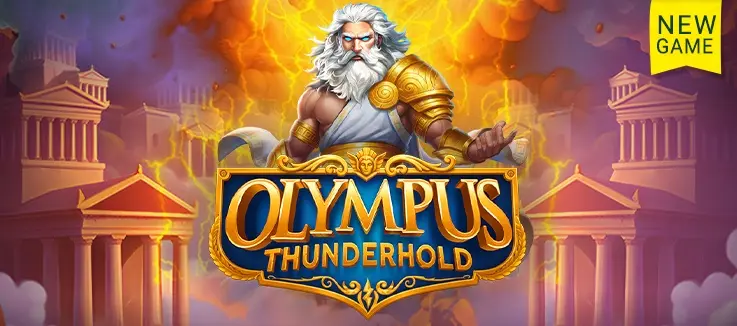 New Game