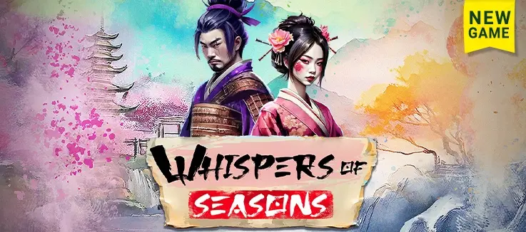 New Game: